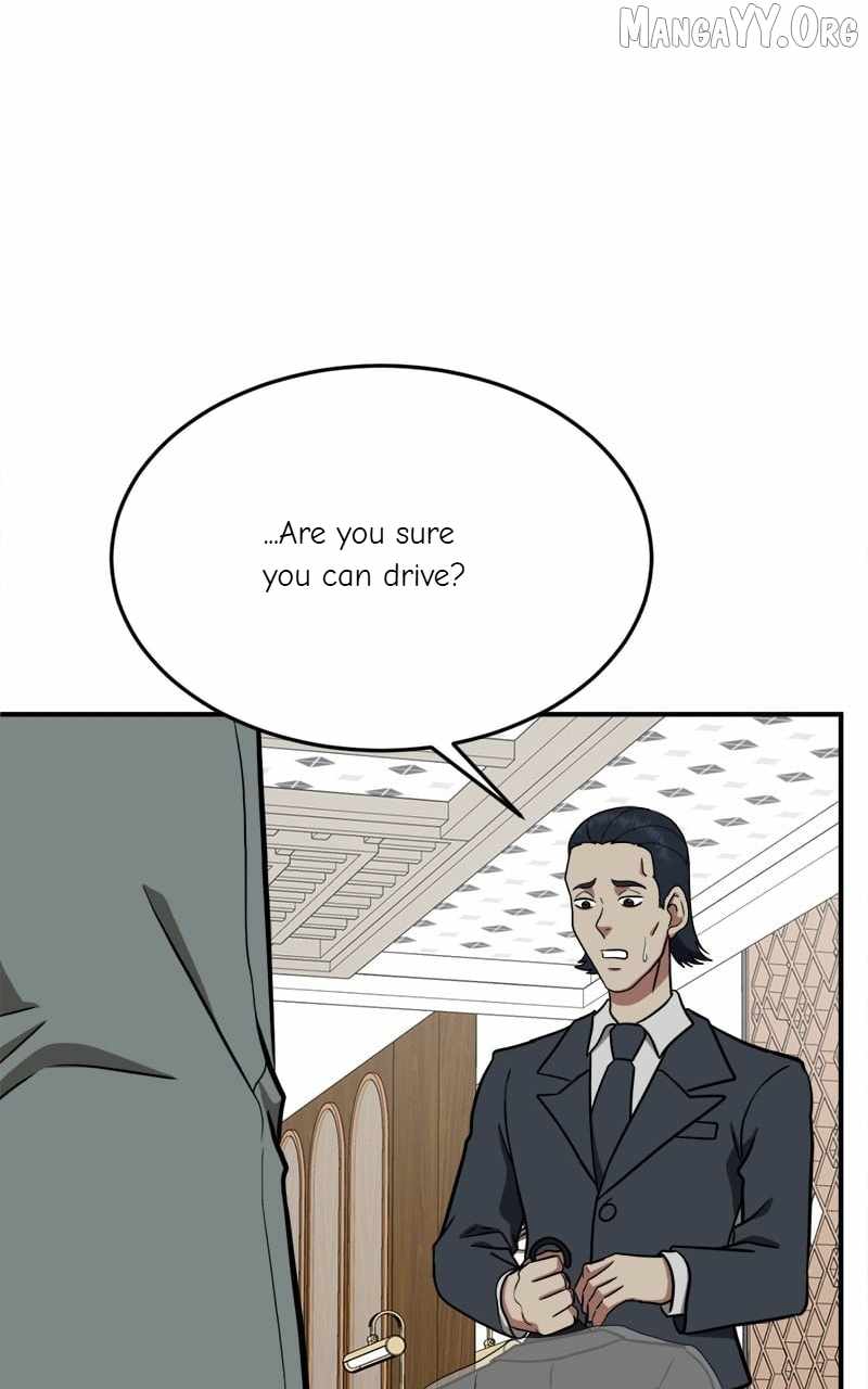Read Change Me chapter 94 image 5 on Lezhin