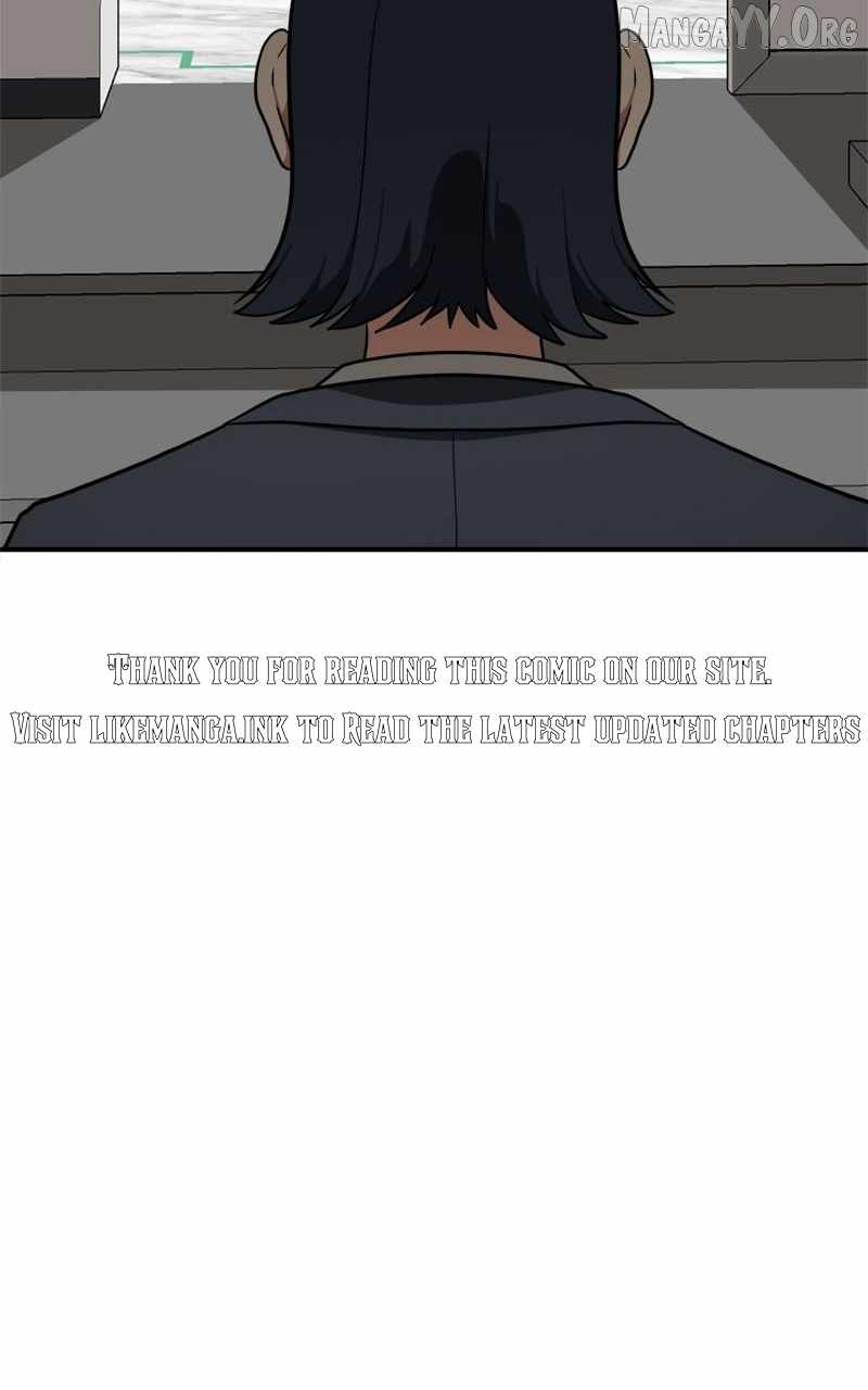 Read Change Me chapter 94 image 52 on Lezhin