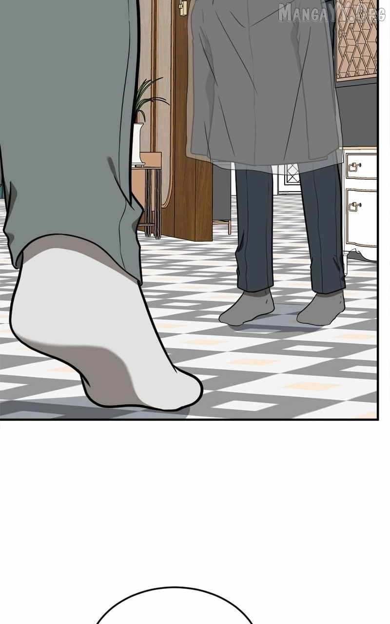 Read Change Me chapter 94 image 6 on Lezhin