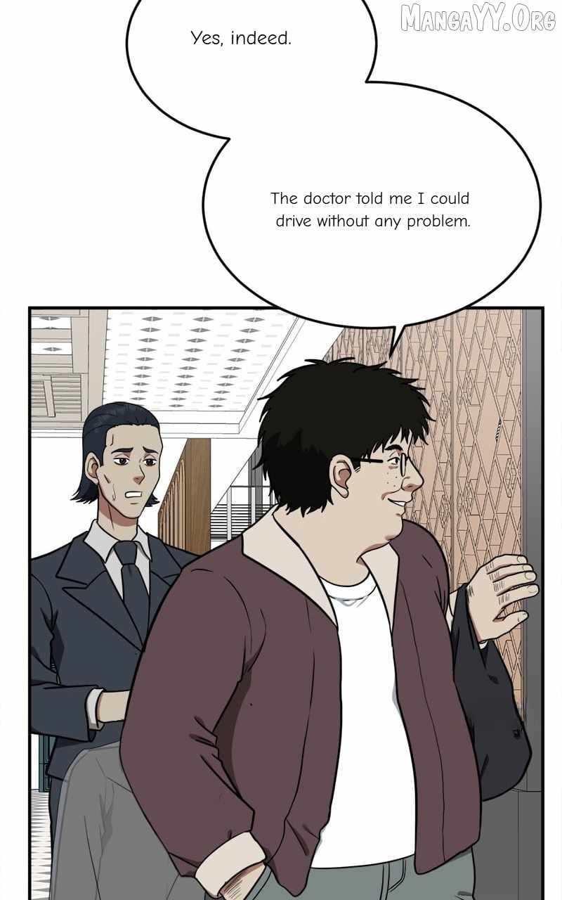 Read Change Me chapter 94 image 7 on Lezhin