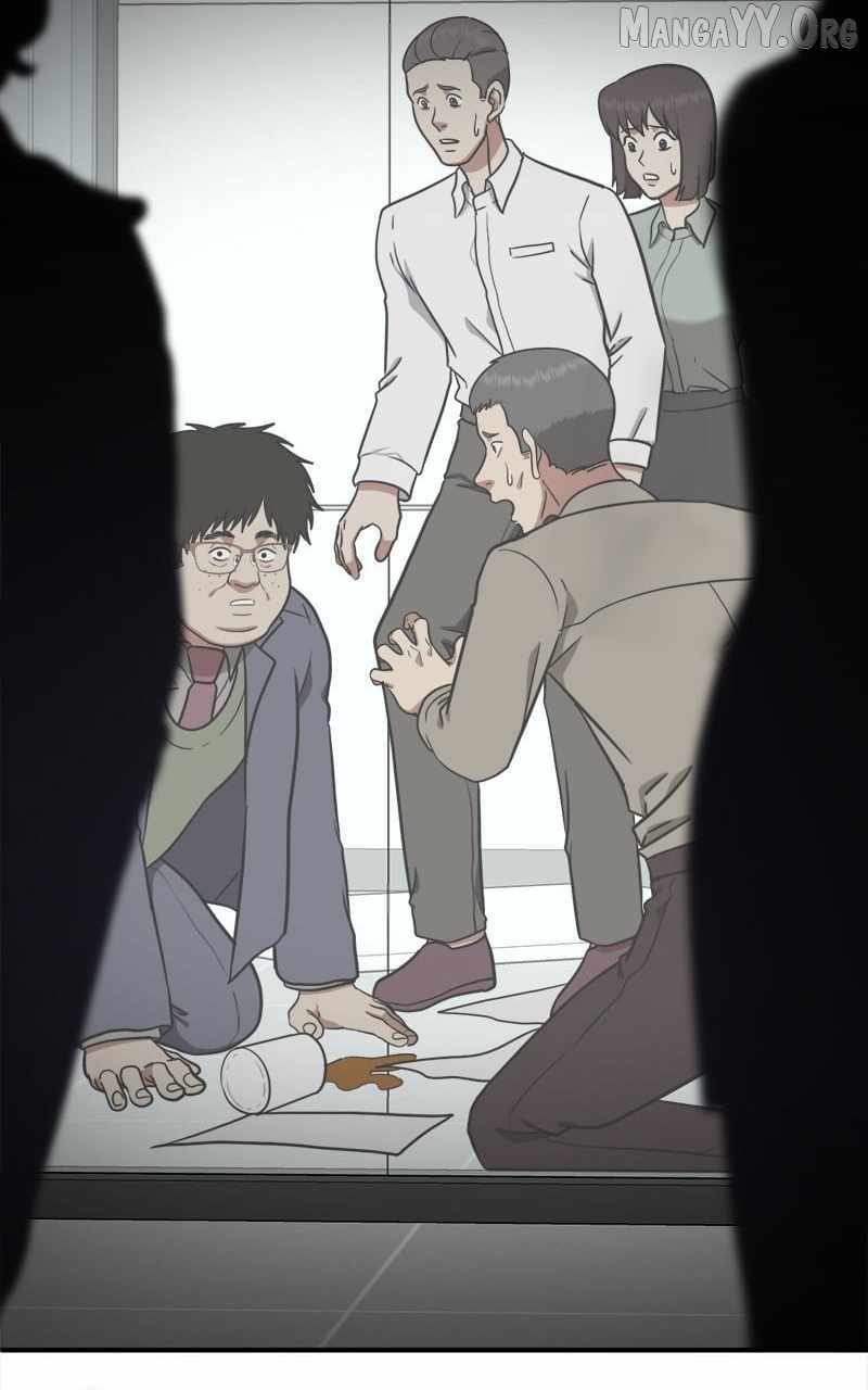 Read Change Me chapter 94 image 75 on Lezhin