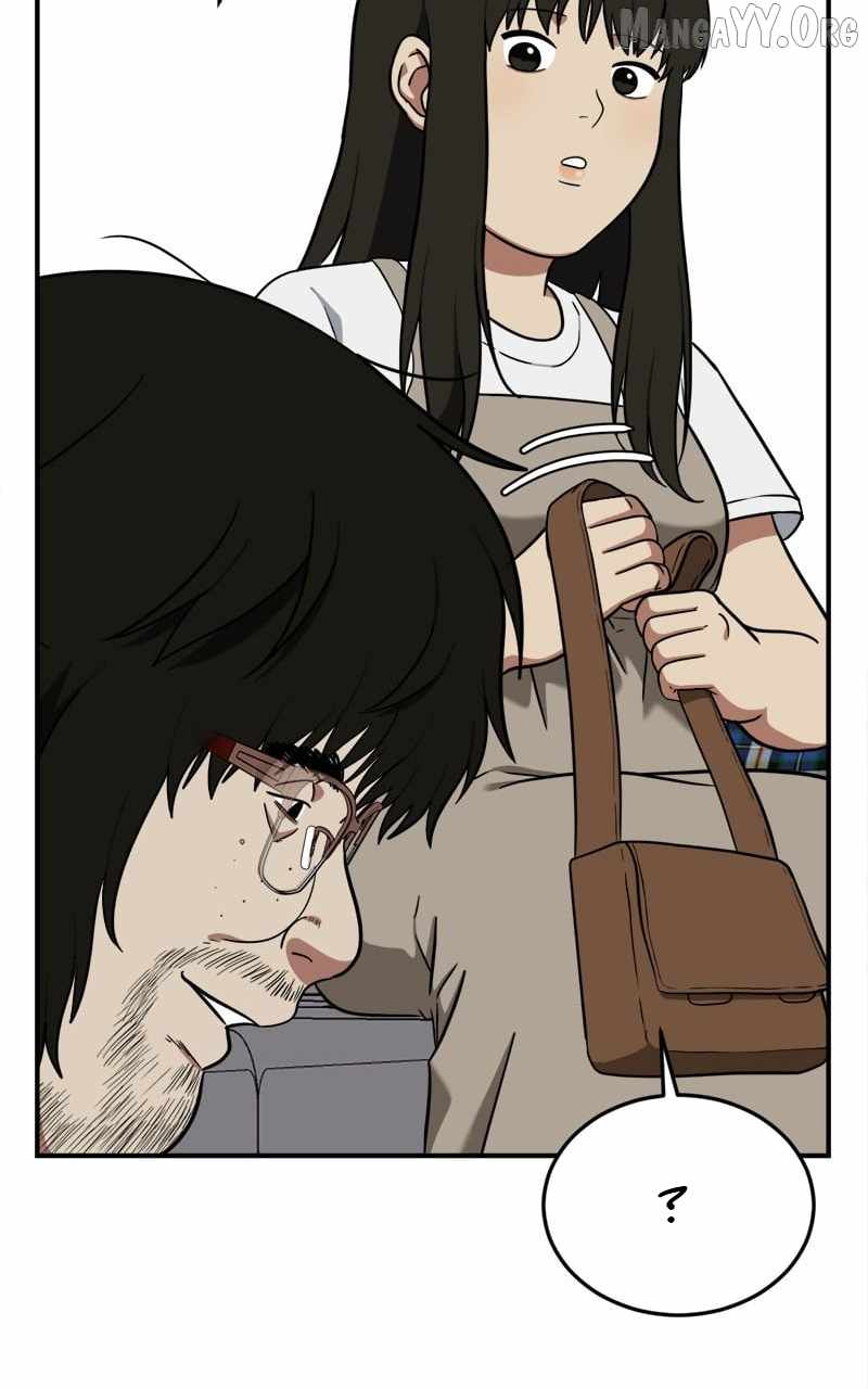 Read Change Me chapter 95 image 15 on Lezhin