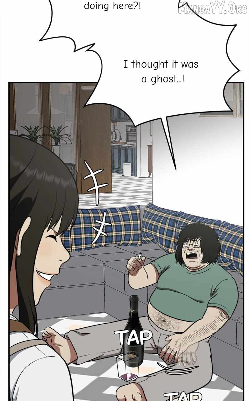 Read Change Me chapter 95 image 2 on Lezhin