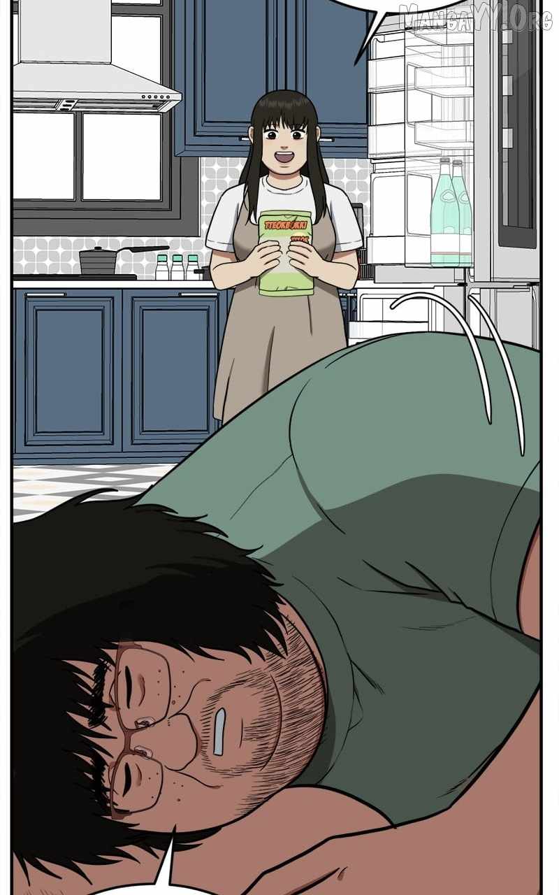 Read Change Me chapter 95 image 27 on Lezhin