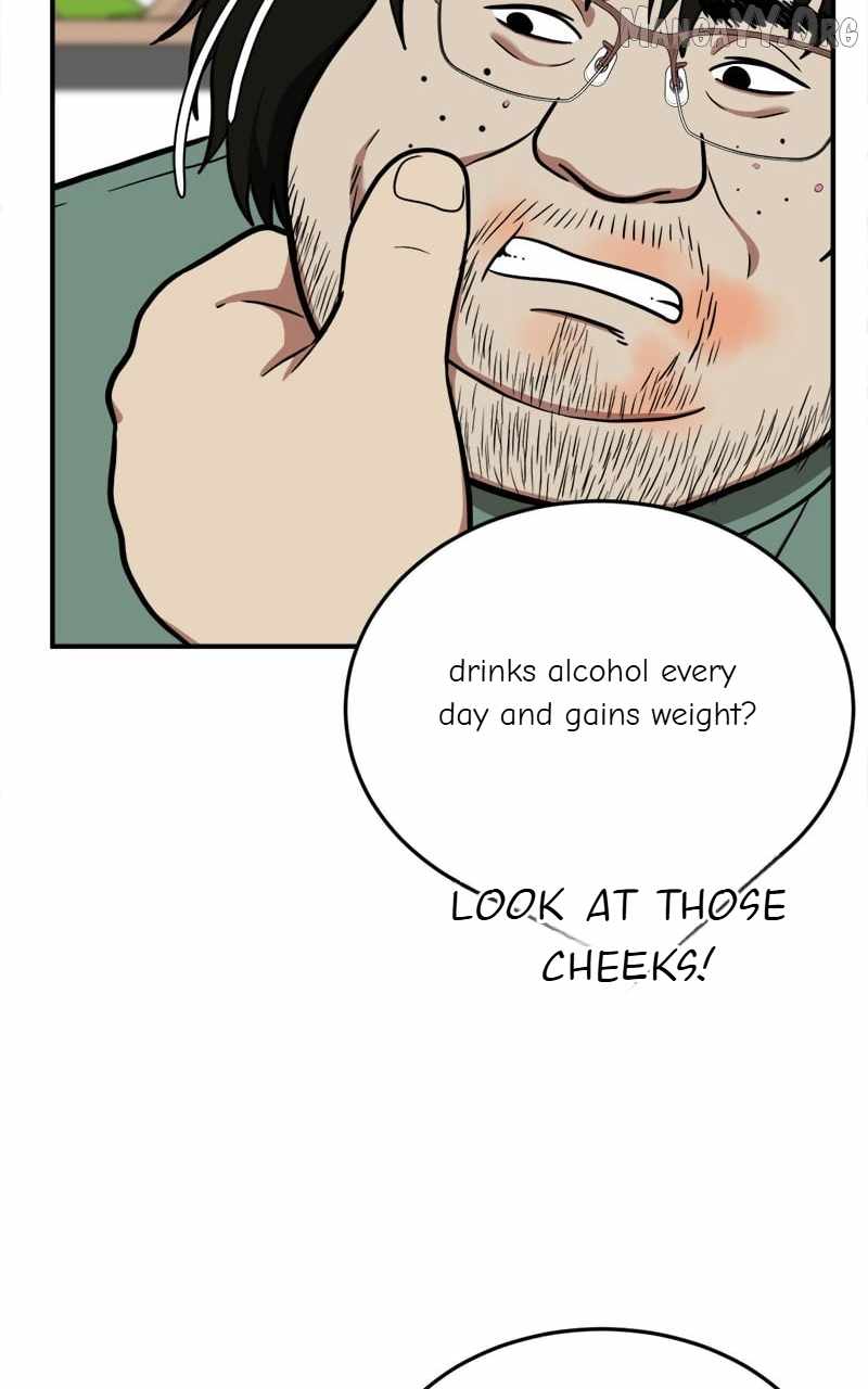 Read Change Me chapter 95 image 41 on Lezhin