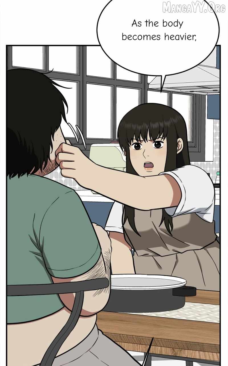 Read Change Me chapter 95 image 42 on Lezhin