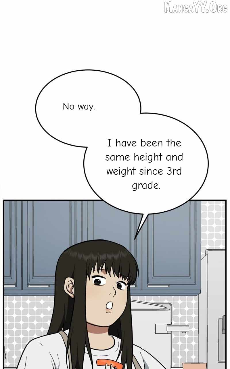 Read Change Me chapter 95 image 48 on Lezhin
