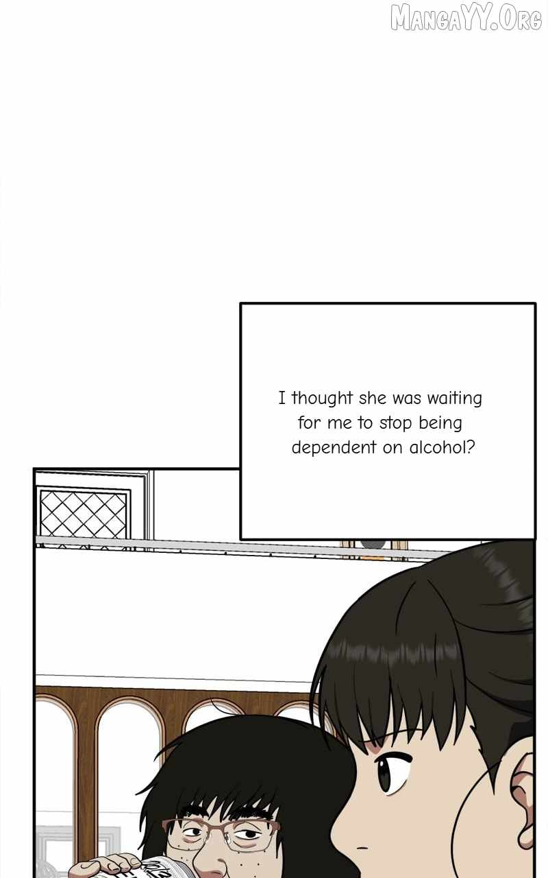 Read Change Me chapter 95 image 78 on Lezhin