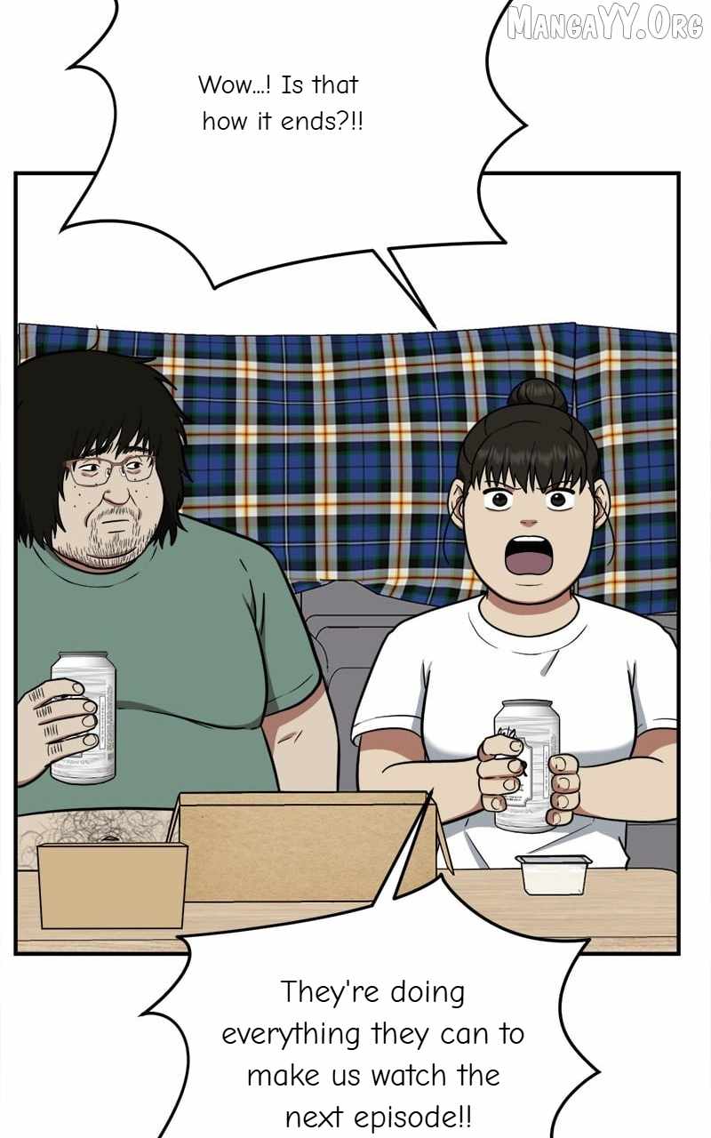 Read Change Me chapter 95 image 80 on Lezhin