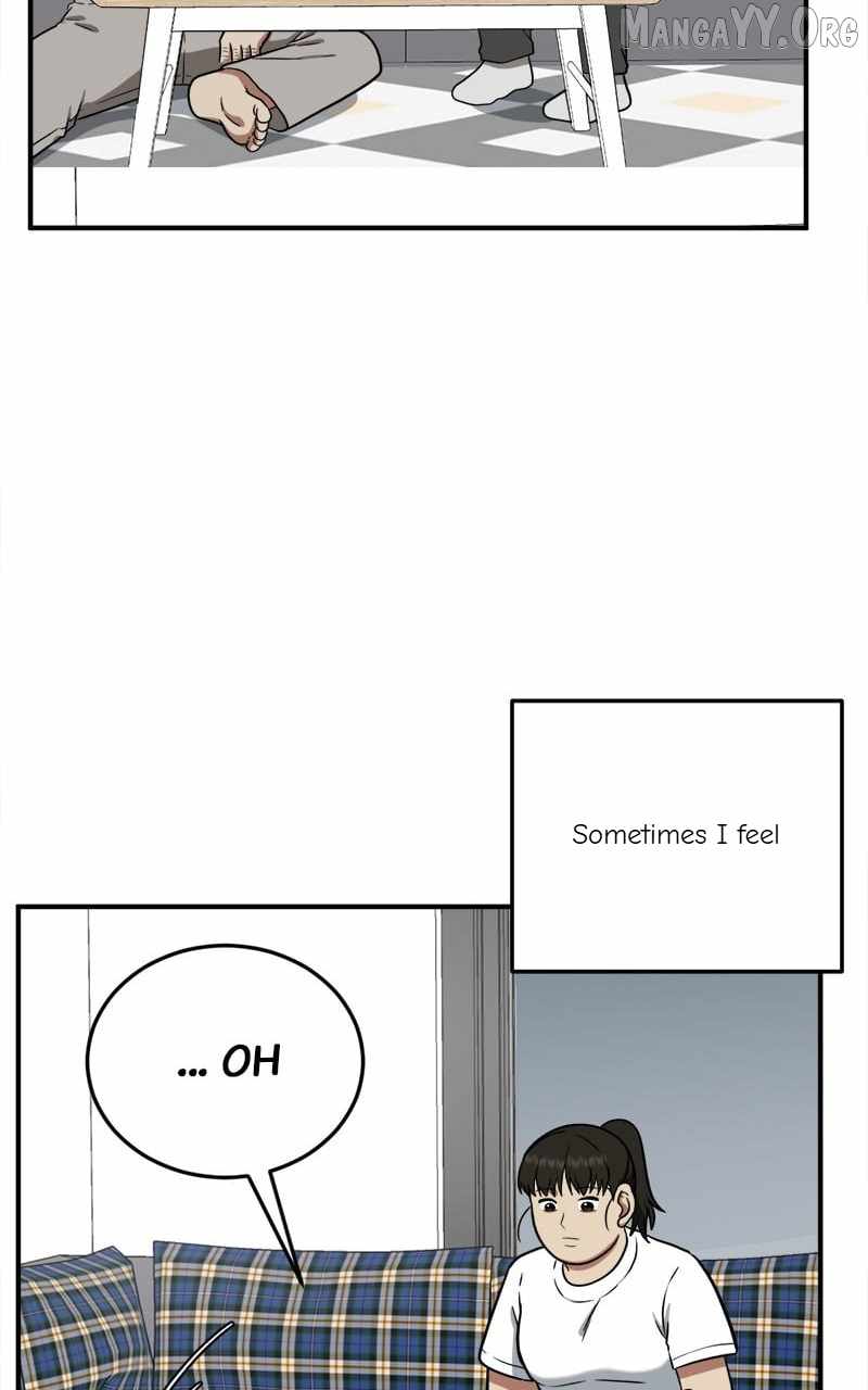 Read Change Me chapter 95 image 87 on Lezhin