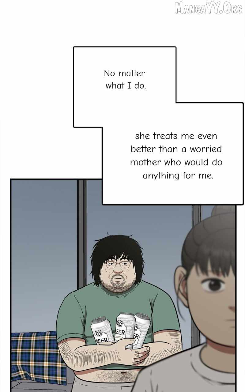 Read Change Me chapter 95 image 89 on Lezhin