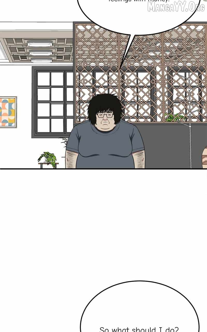 Read Change Me chapter 96 image 116 on Lezhin