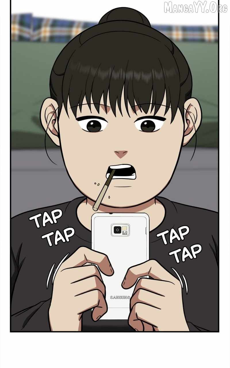 Read Change Me chapter 96 image 23 on Lezhin