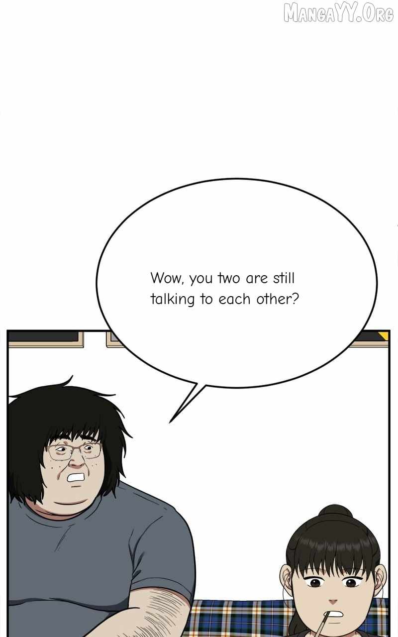 Read Change Me chapter 96 image 30 on Lezhin