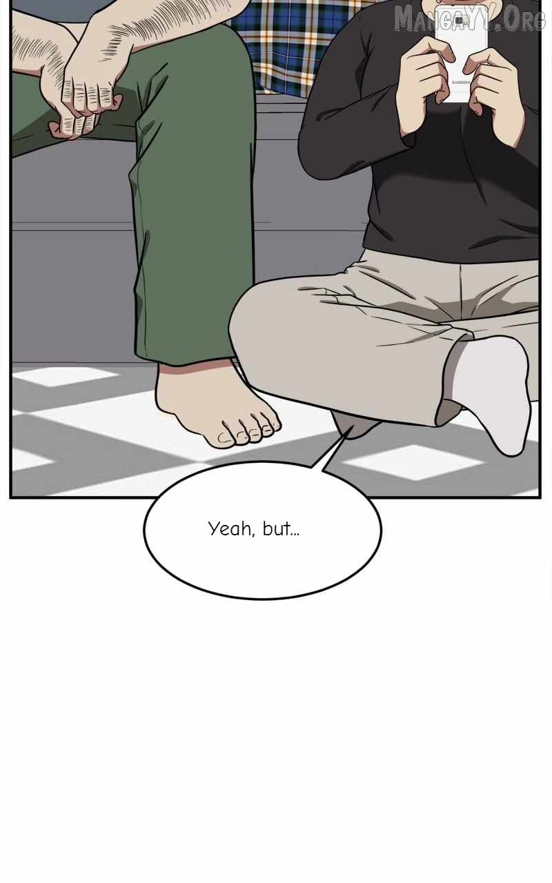 Read Change Me chapter 96 image 31 on Lezhin