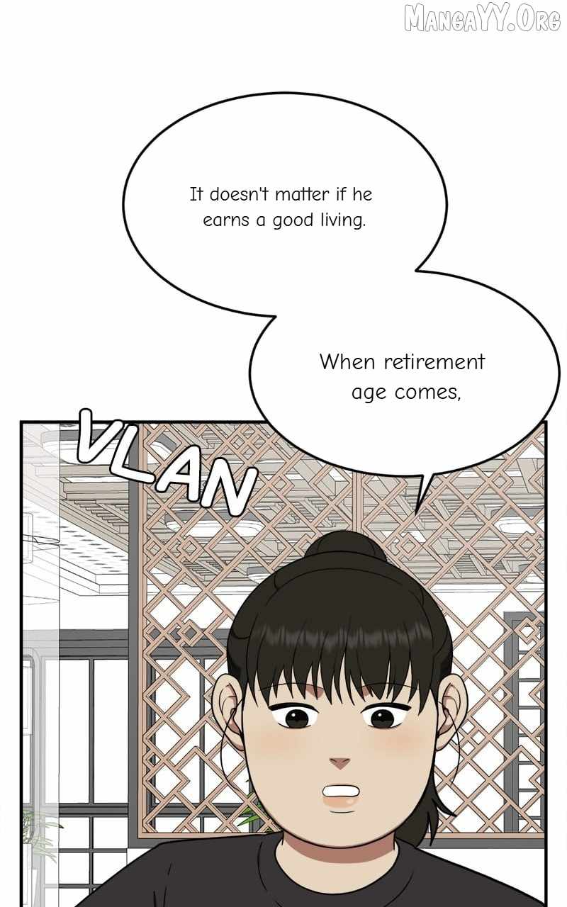 Read Change Me chapter 96 image 39 on Lezhin