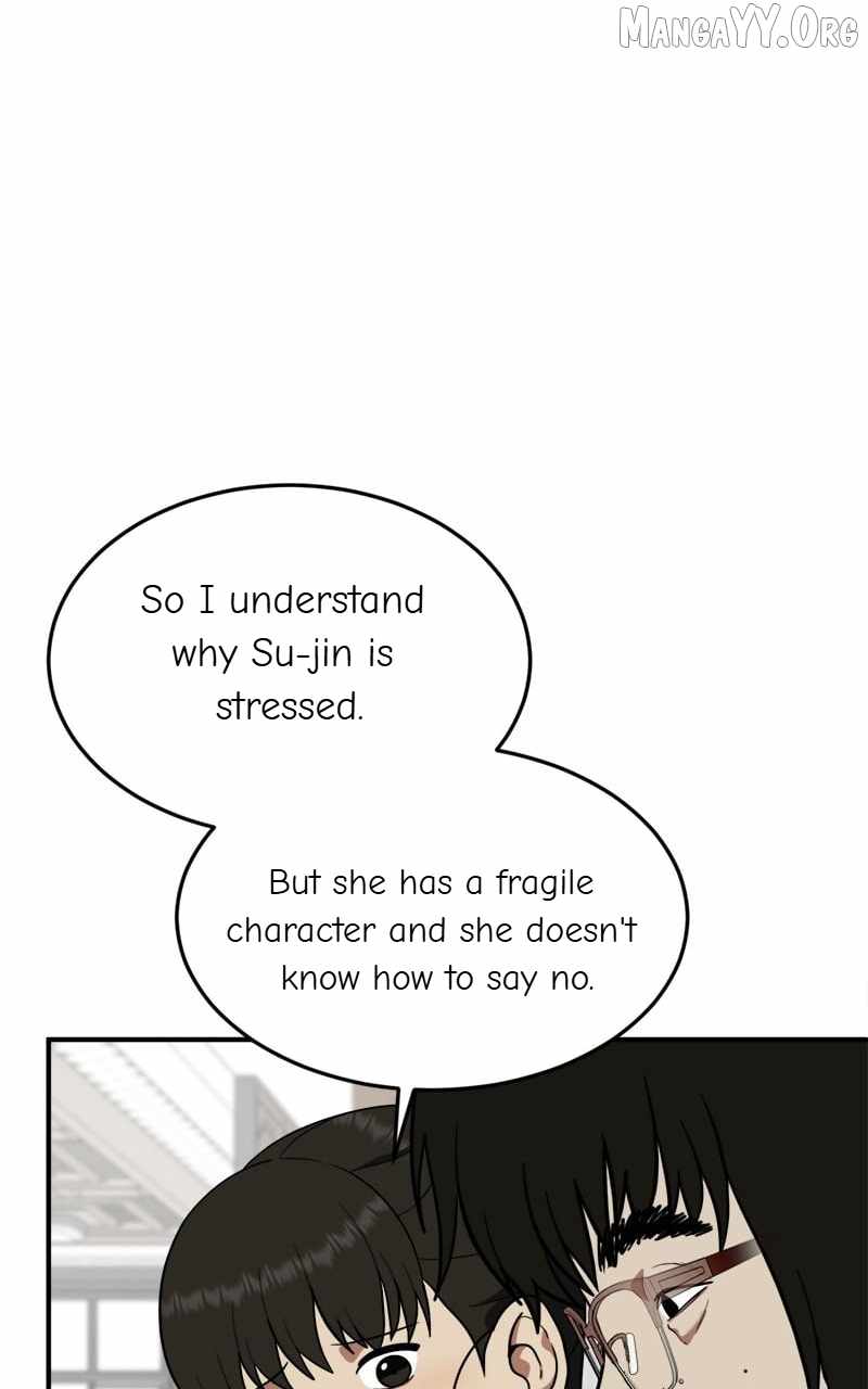 Read Change Me chapter 96 image 45 on Lezhin