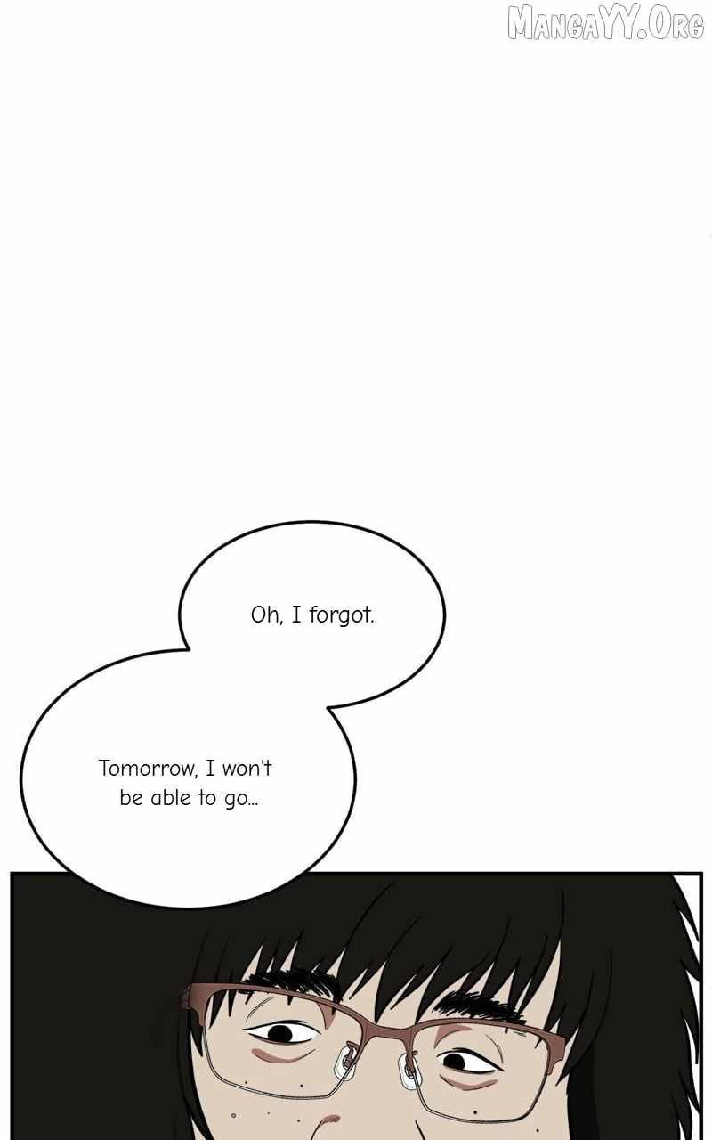 Read Change Me chapter 96 image 47 on Lezhin