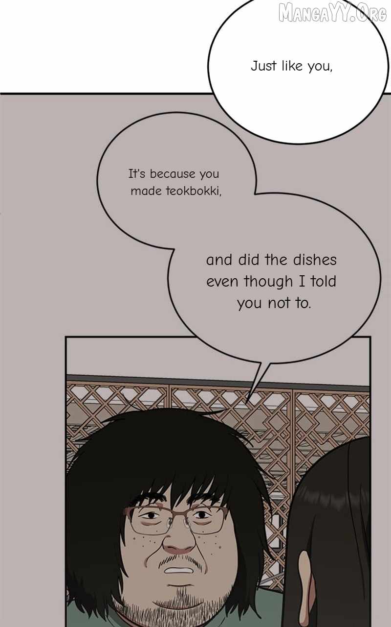 Read Change Me chapter 96 image 5 on Lezhin