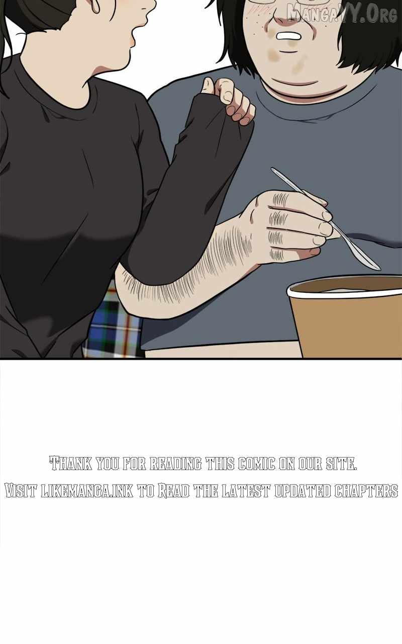 Read Change Me chapter 96 image 51 on Lezhin