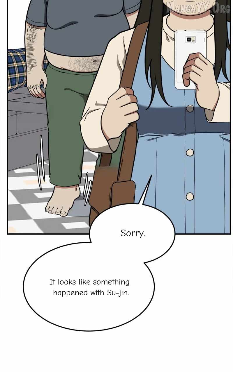 Read Change Me chapter 96 image 86 on Lezhin