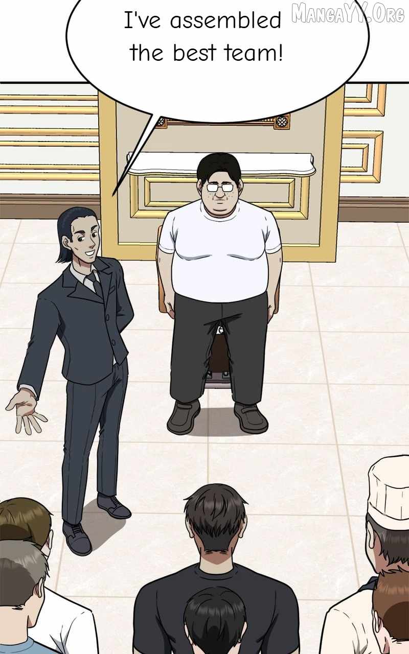 Read Change Me chapter 97 image 10 on Lezhin