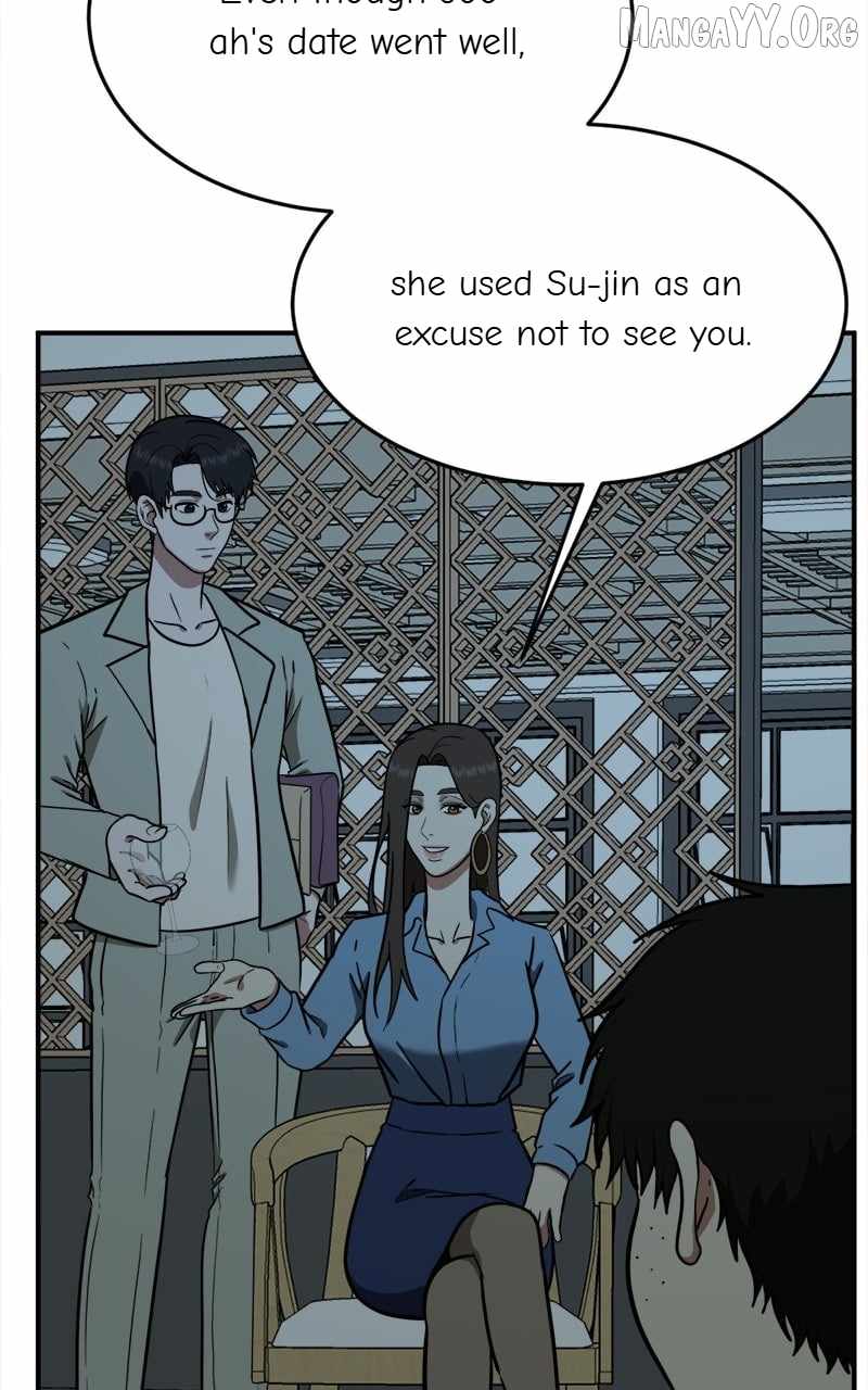 Read Change Me chapter 97 image 100 on Lezhin