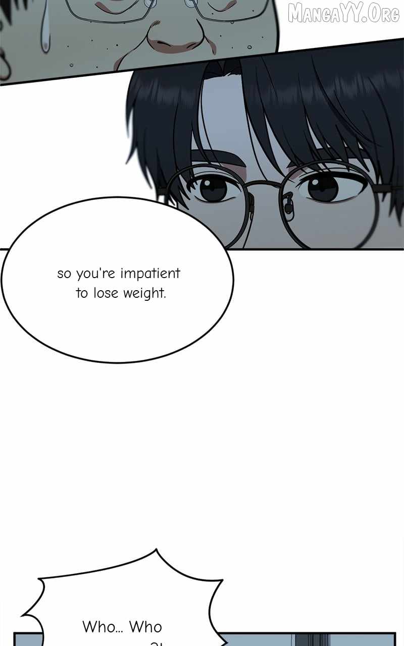 Read Change Me chapter 97 image 102 on Lezhin