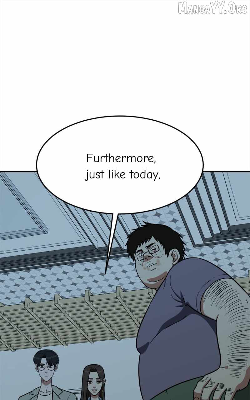 Read Change Me chapter 97 image 105 on Lezhin