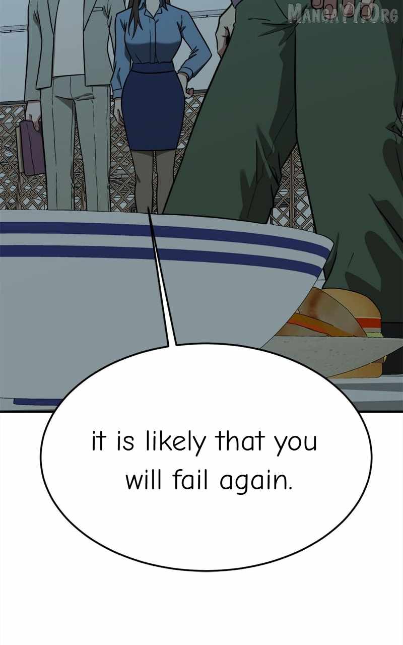 Read Change Me chapter 97 image 106 on Lezhin