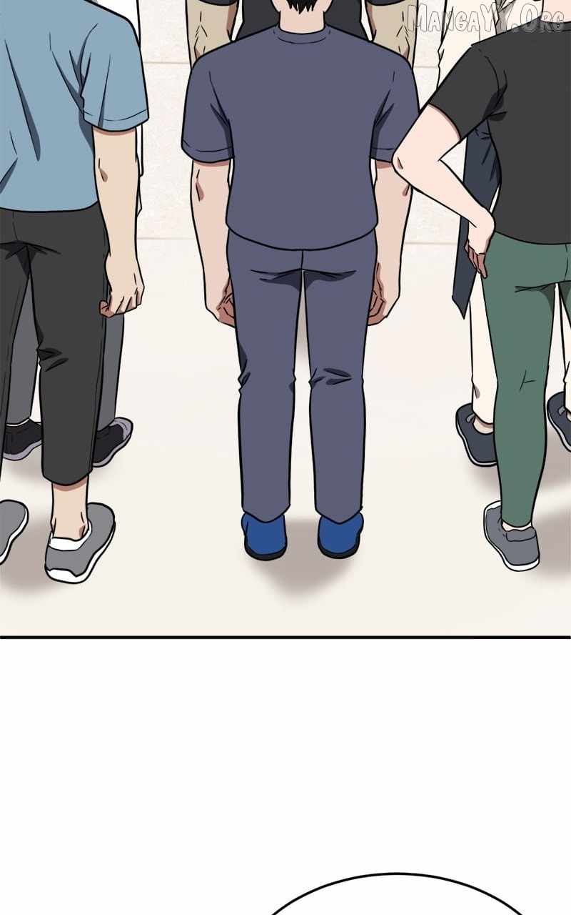 Read Change Me chapter 97 image 11 on Lezhin