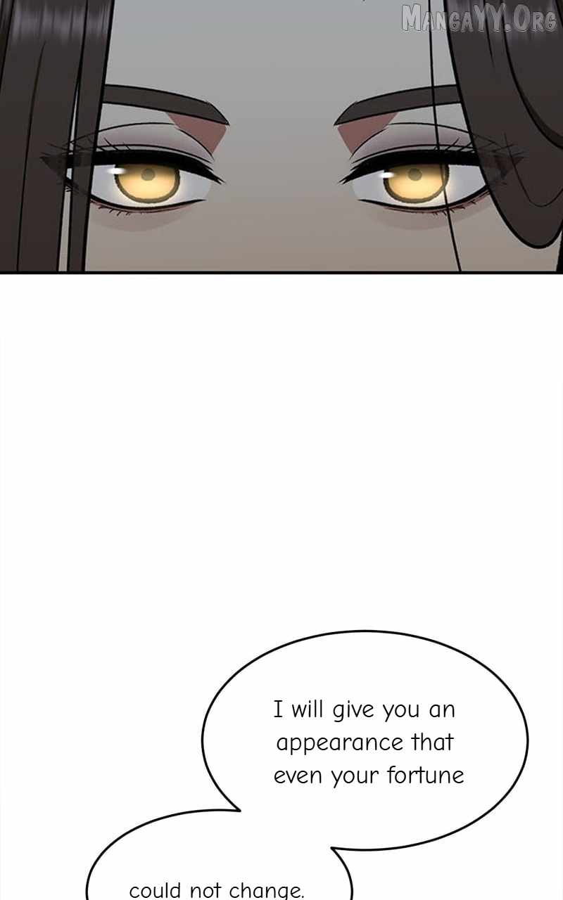Read Change Me chapter 97 image 113 on Lezhin