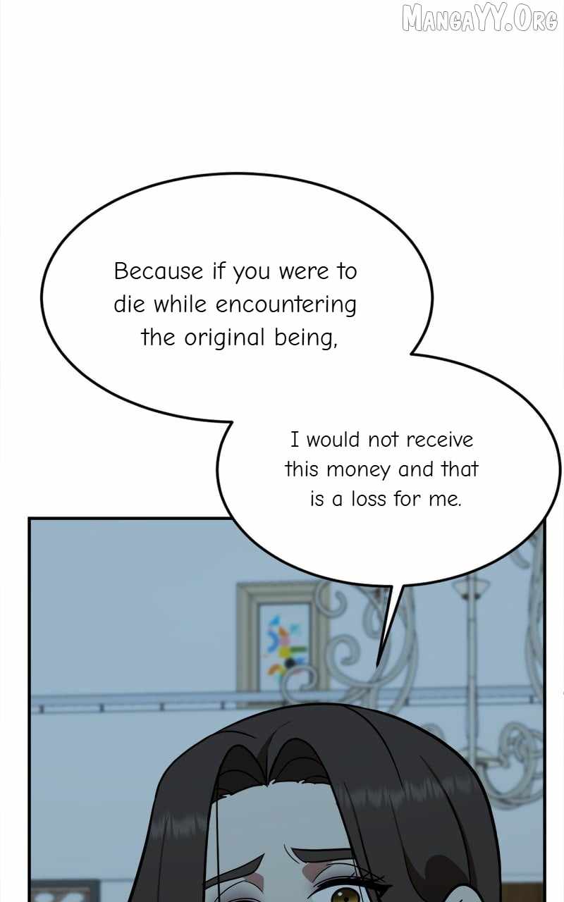 Read Change Me chapter 97 image 162 on Lezhin