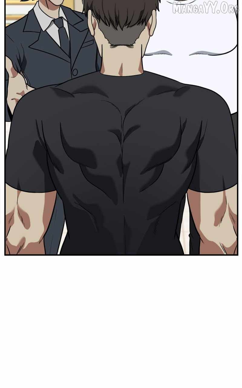 Read Change Me chapter 97 image 19 on Lezhin