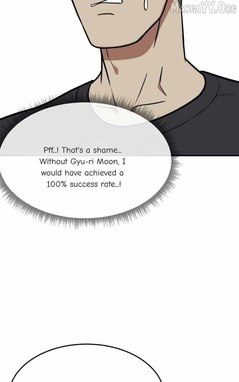 Read Change Me chapter 97 image 22 on Lezhin