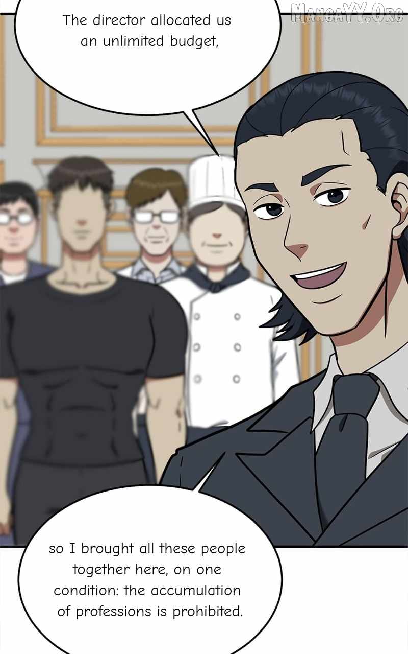 Read Change Me chapter 97 image 23 on Lezhin