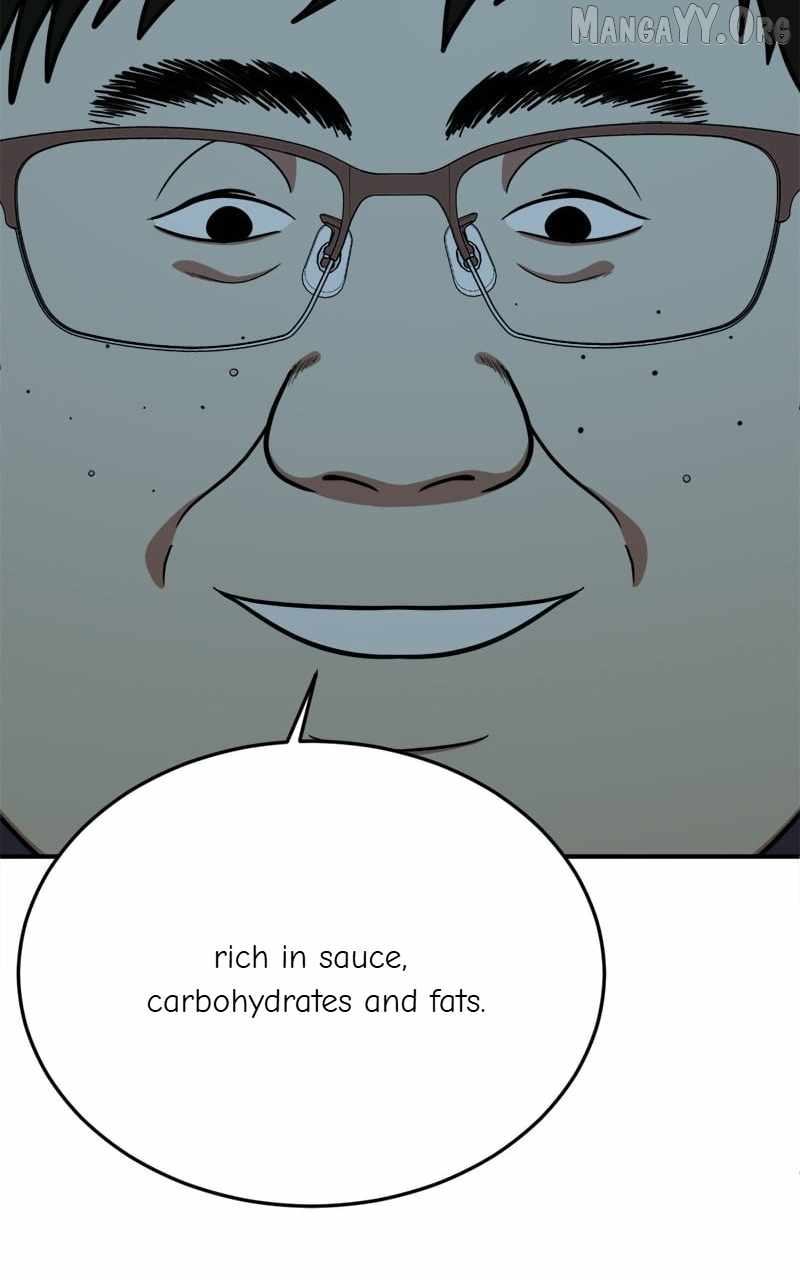 Read Change Me chapter 97 image 45 on Lezhin