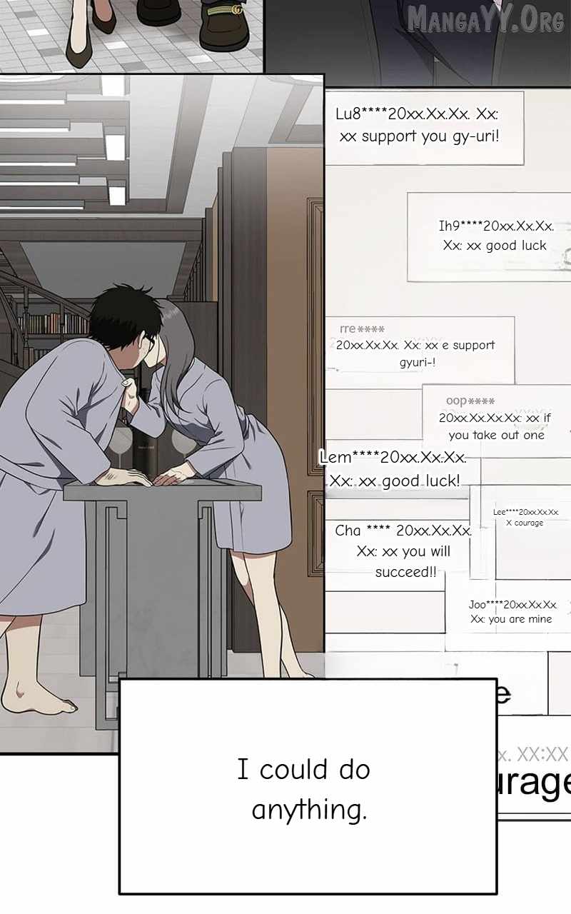 Read Change Me chapter 97 image 81 on Lezhin