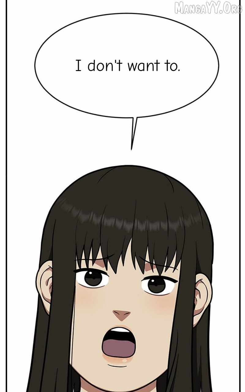 Read Change Me chapter 97 image 90 on Lezhin