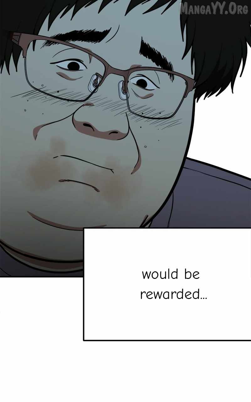 Read Change Me chapter 97 image 96 on Lezhin