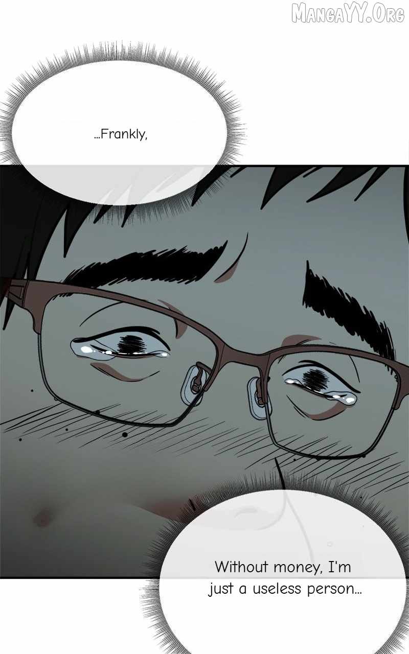 Read Change Me chapter 97 image 97 on Lezhin
