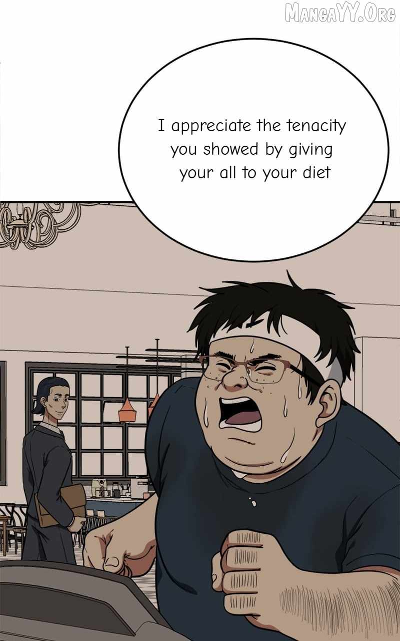 Read Change Me chapter 98 image 103 on Lezhin