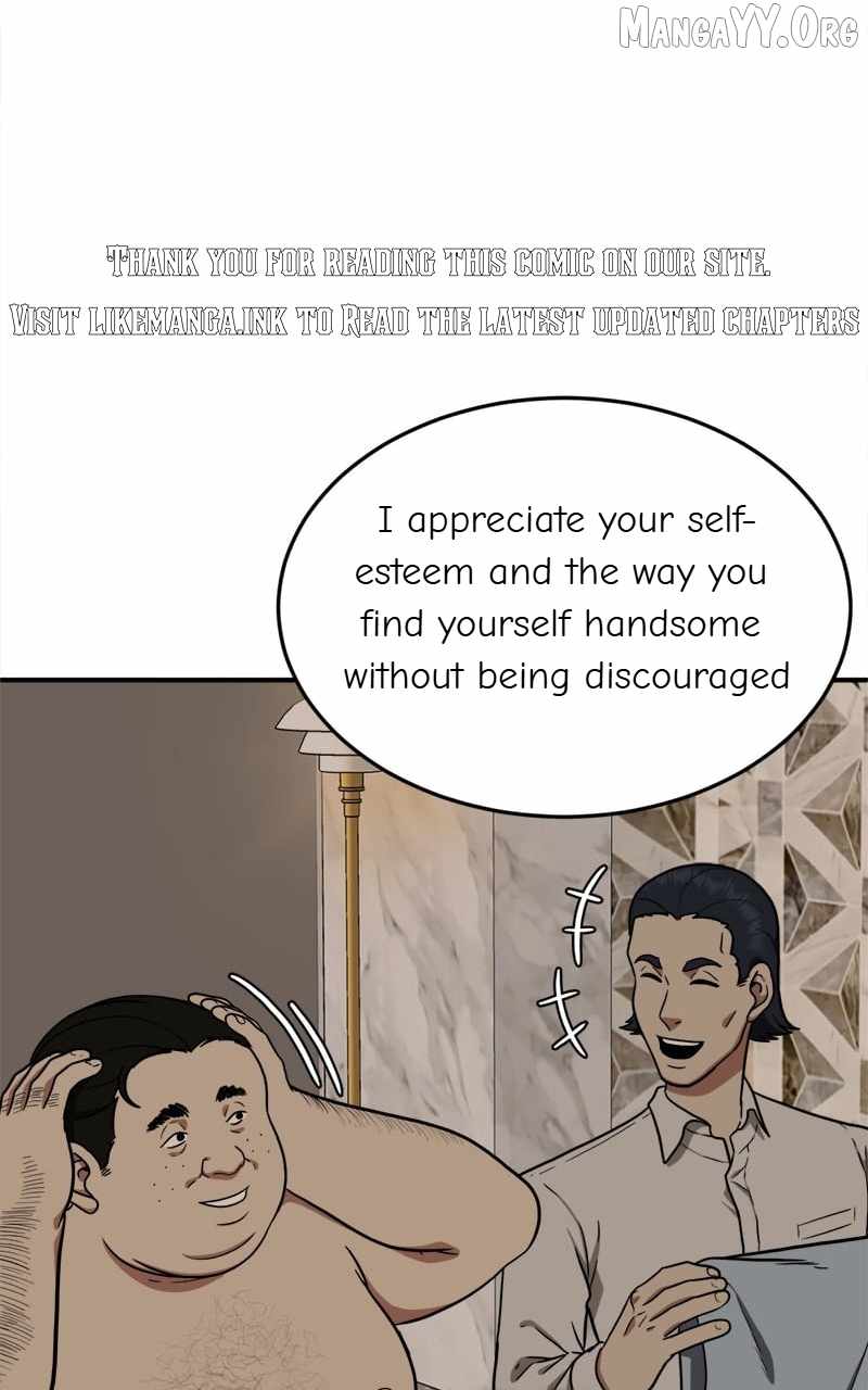 Read Change Me chapter 98 image 105 on Lezhin