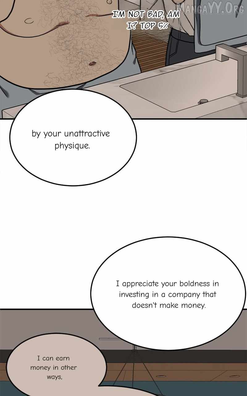 Read Change Me chapter 98 image 106 on Lezhin