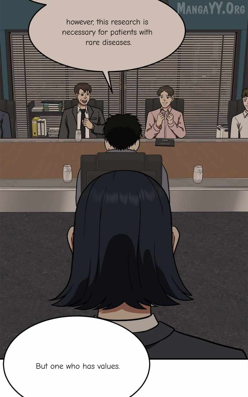 Read Change Me chapter 98 image 107 on Lezhin