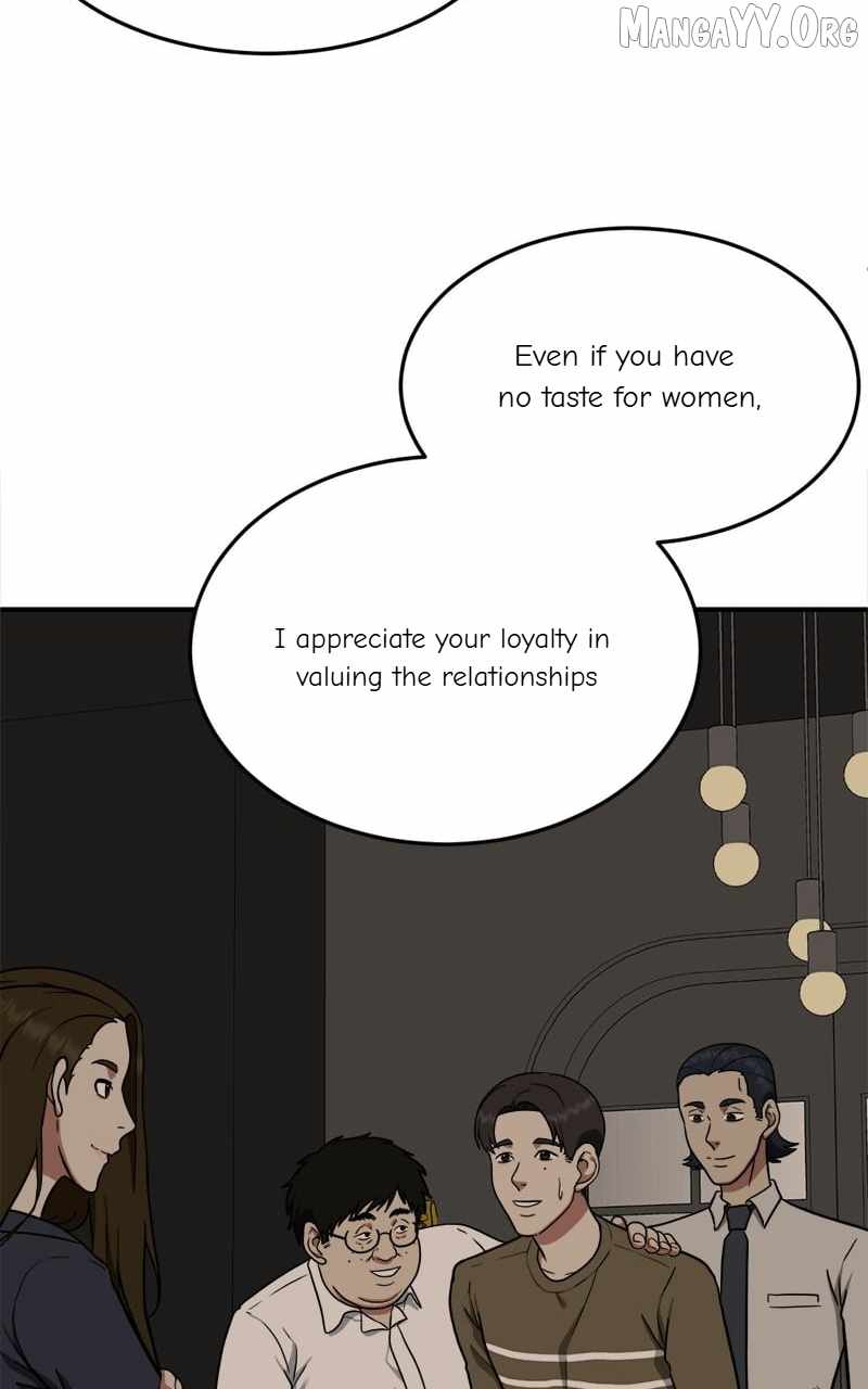 Read Change Me chapter 98 image 108 on Lezhin