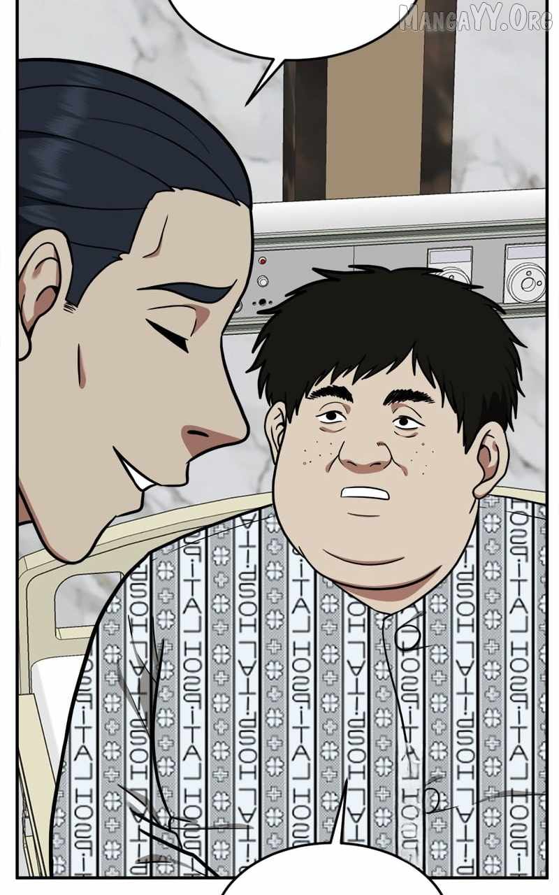 Read Change Me chapter 98 image 113 on Lezhin