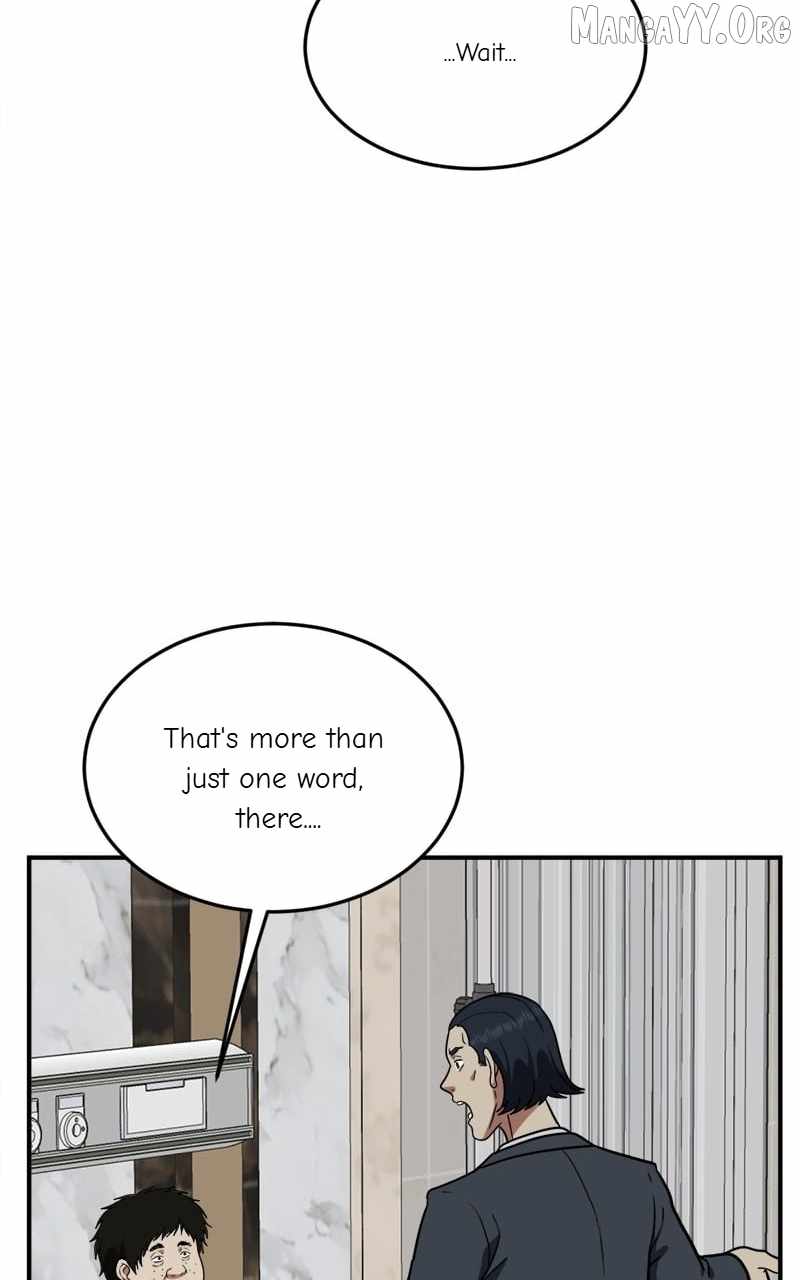 Read Change Me chapter 98 image 114 on Lezhin