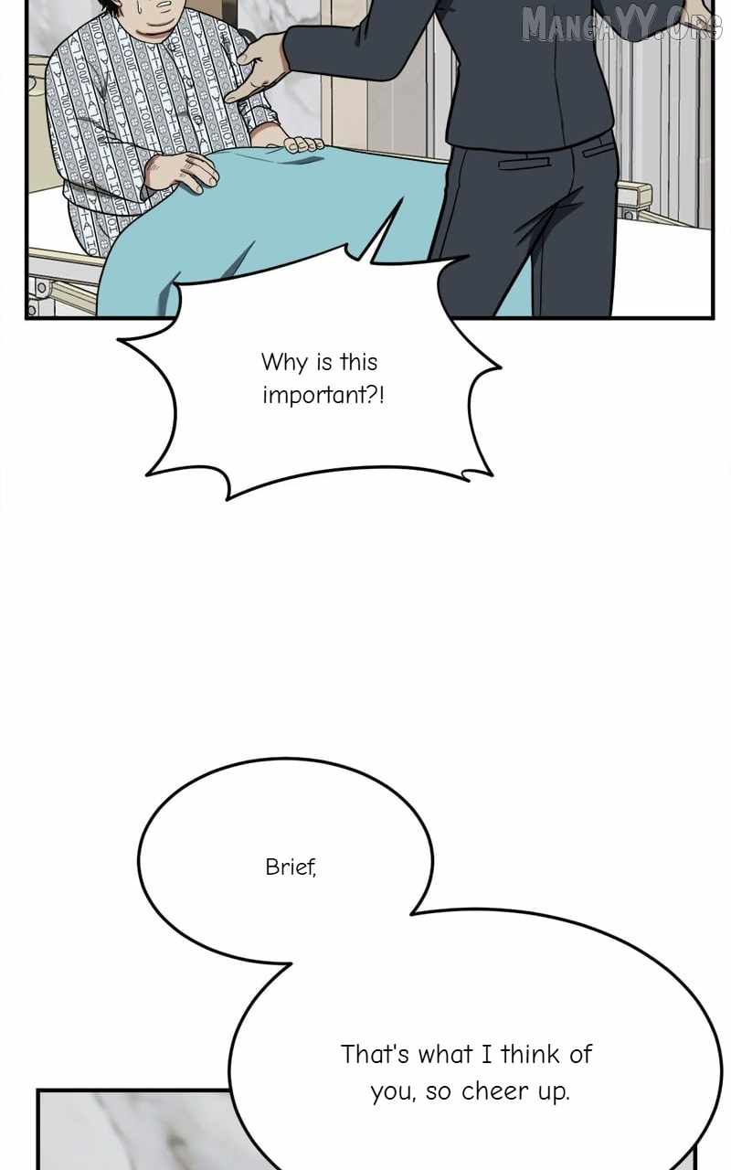 Read Change Me chapter 98 image 115 on Lezhin