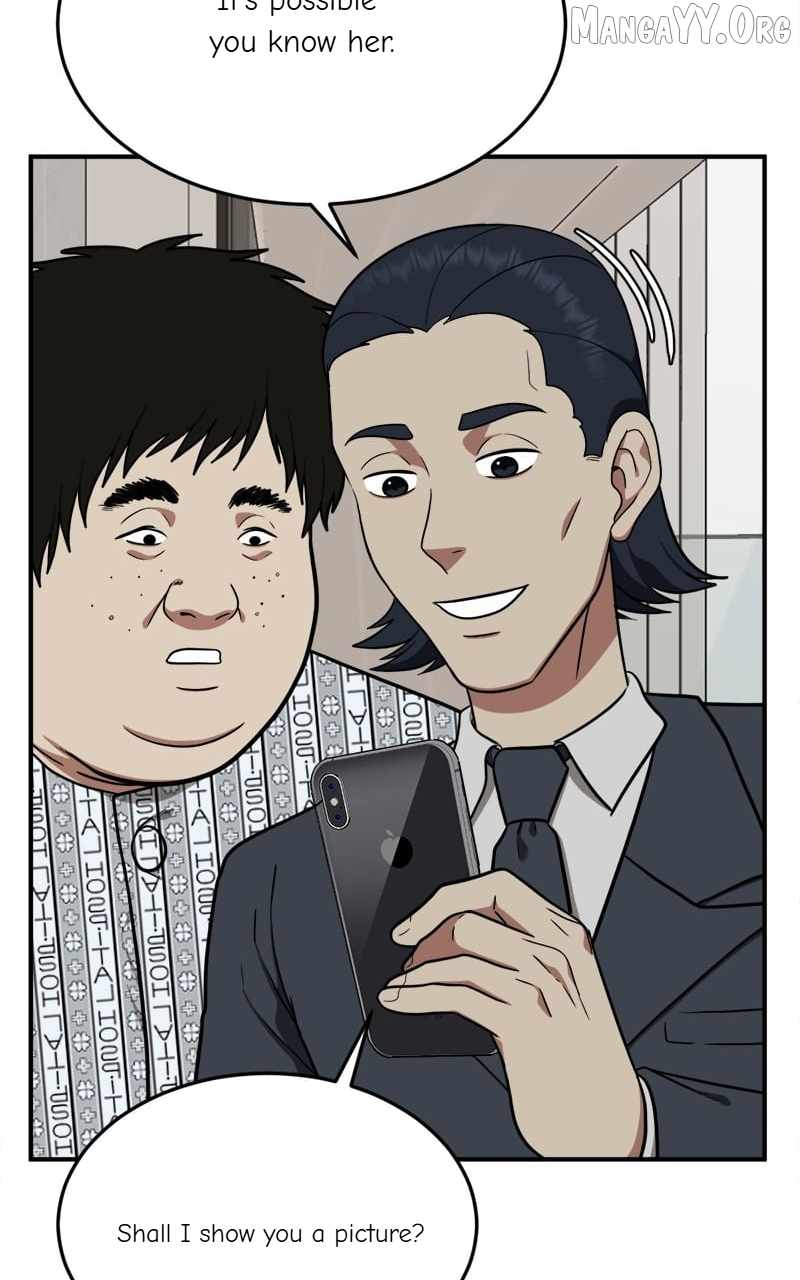 Read Change Me chapter 98 image 125 on Lezhin